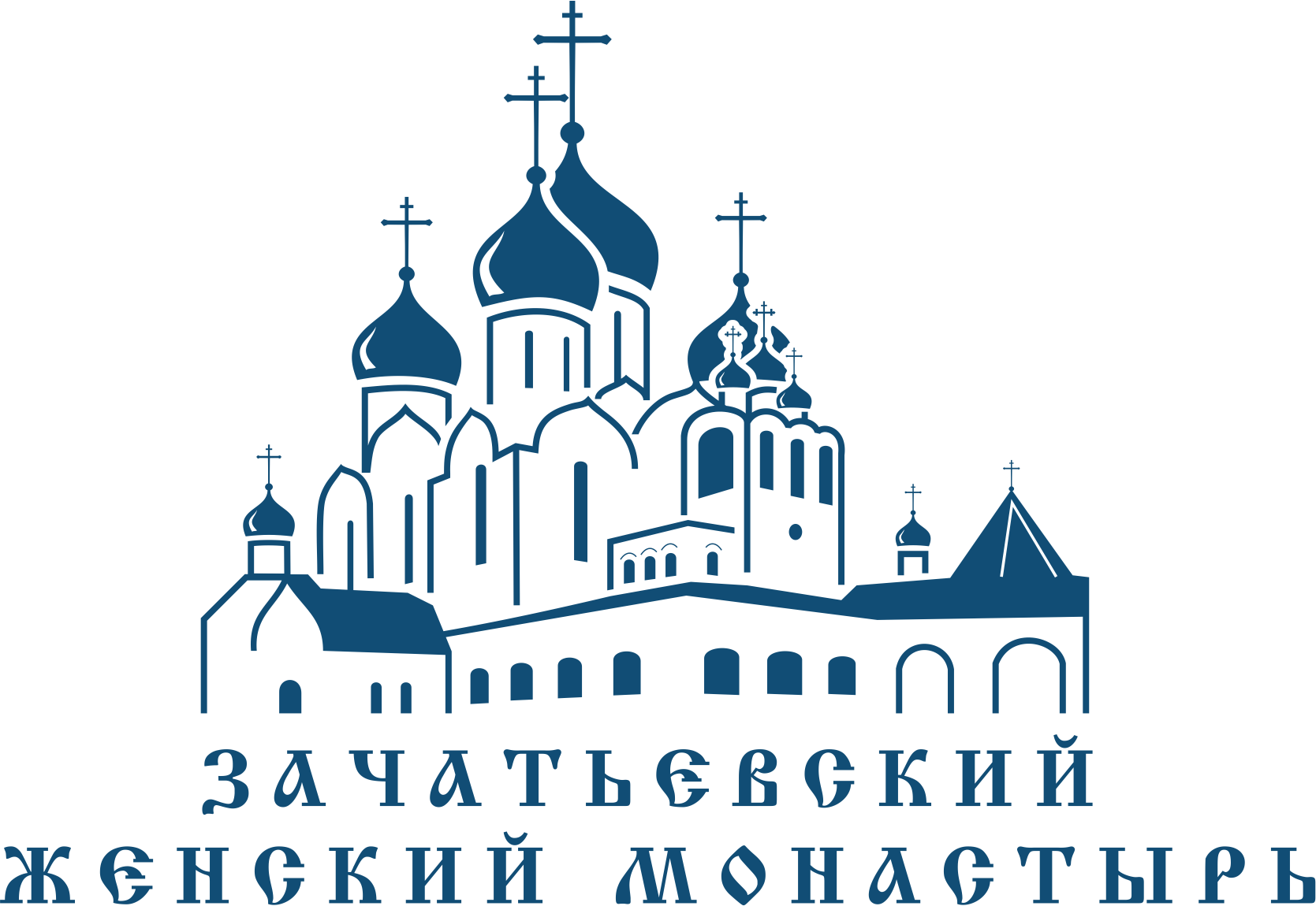 Зачатьевский женский монастырь