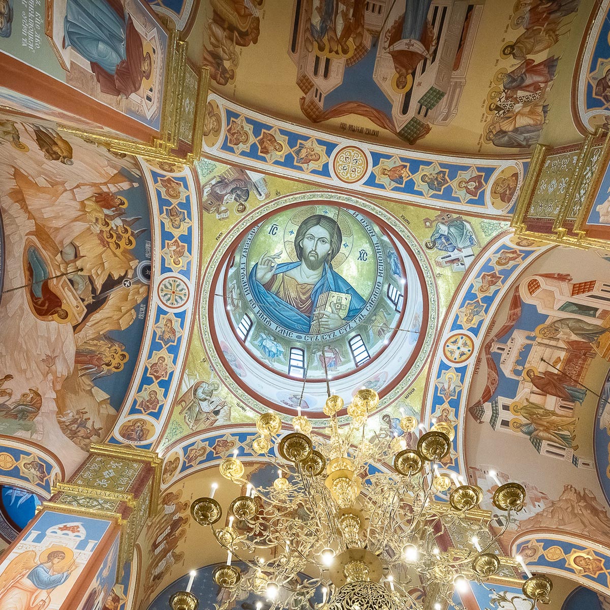 Записка на Литургию