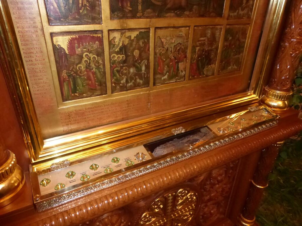 «Апостольский» мощевик