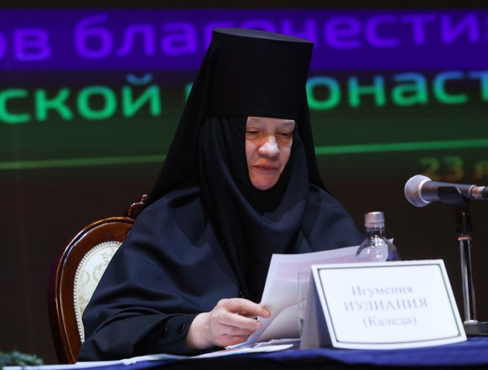 Подведение итогов региональных круглых столов на тему «Почитание местных подвижников благочестия и новомучеников и исповедников Церкви Русской в монастырях»