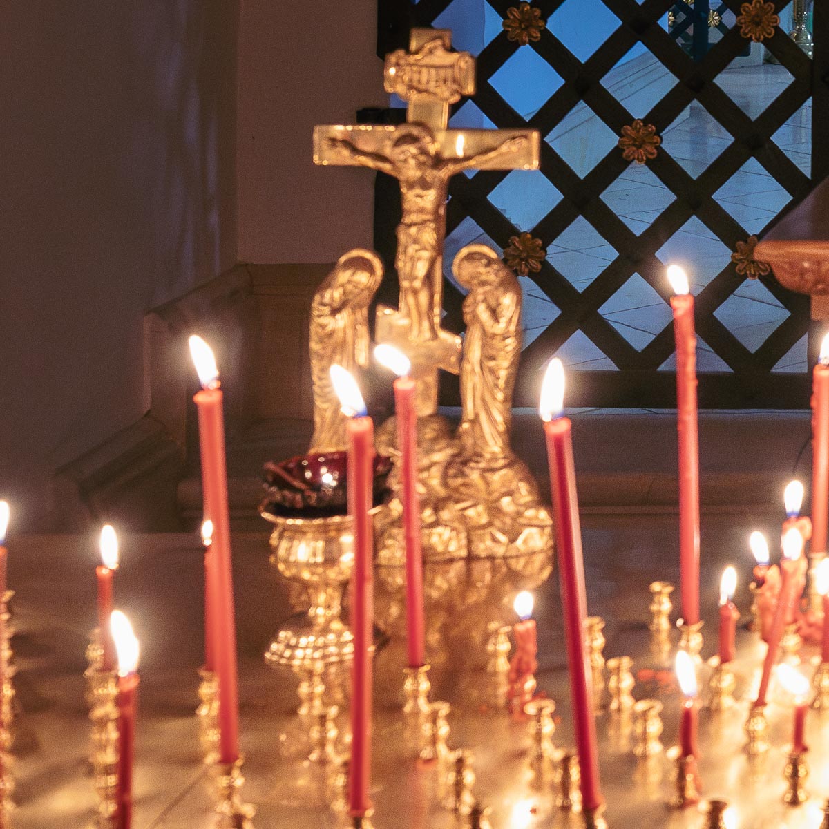 Записка на Панихиду