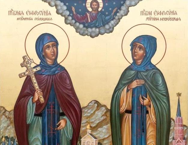 Мощи преподобной Евфросинии Полоцкой и преподобной Евфросинии Московской будут принесены в епархии России и Белоруссии