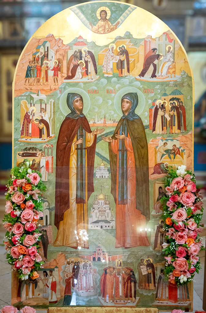 Прпп. Иулиания и Евпраксия Московские