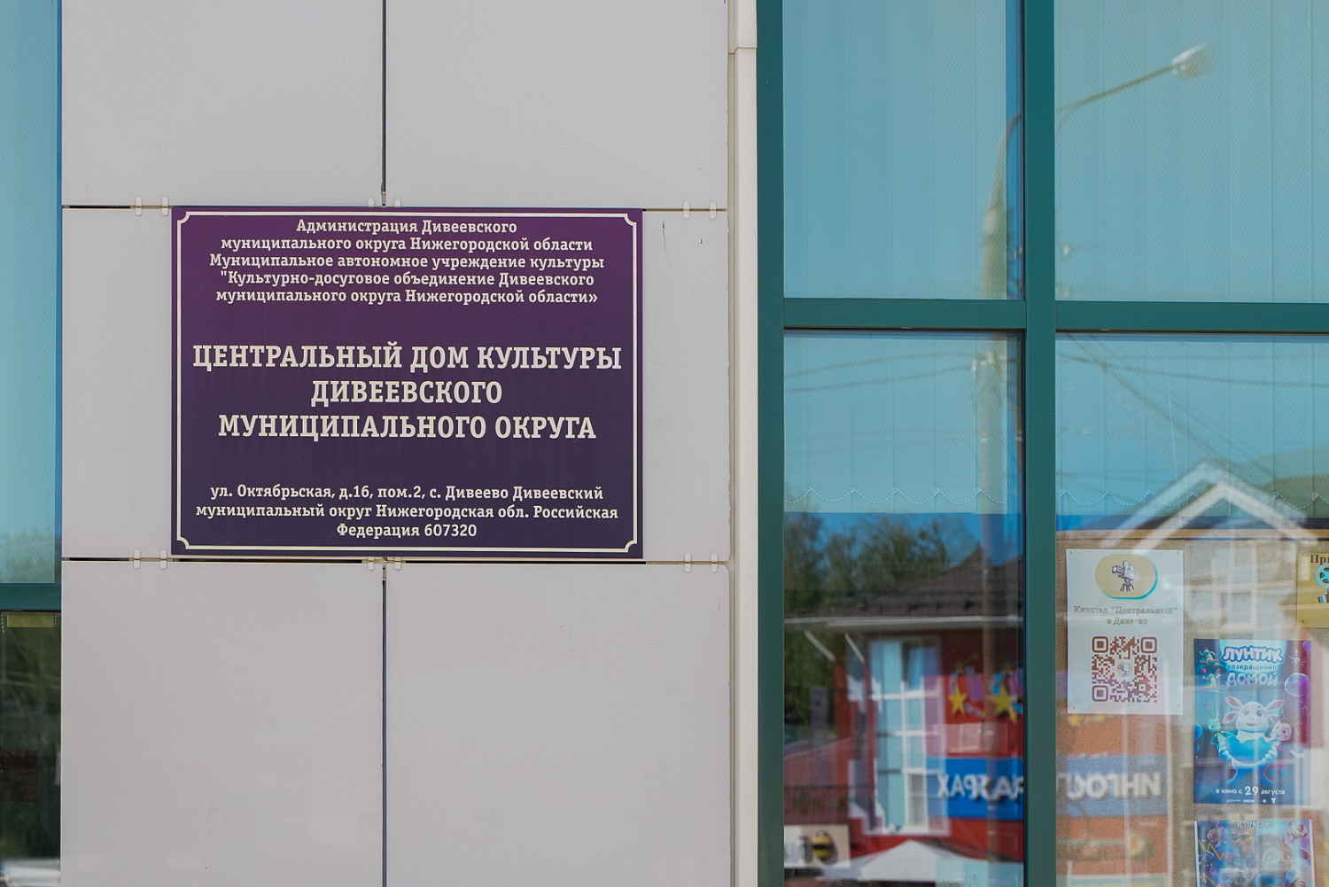 В Дивееве состоялся круглый стол «Пополнение братства обители. От чего это зависит?»