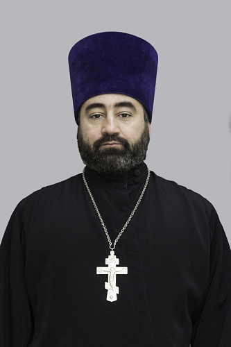 Иерей Илия