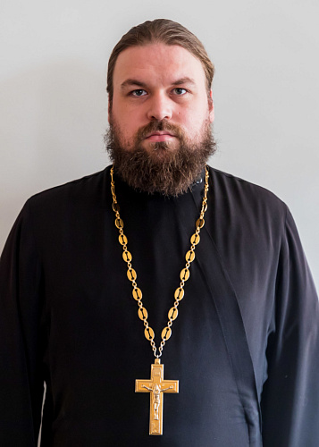 Иерей Георгий